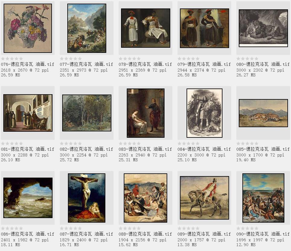 [世界油画经典]浪漫主义画派代表:德拉克洛瓦