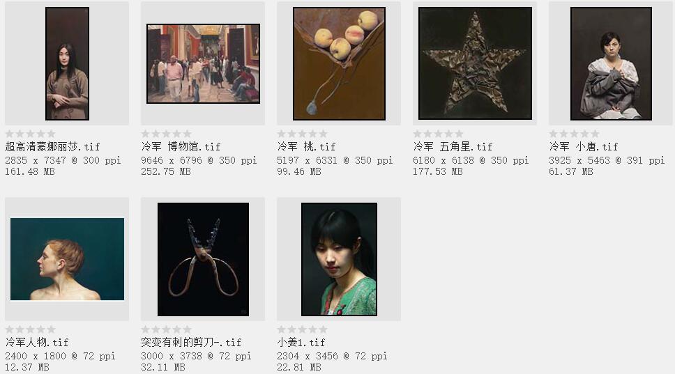 中国当代画家：冷军油画超写实作品合集