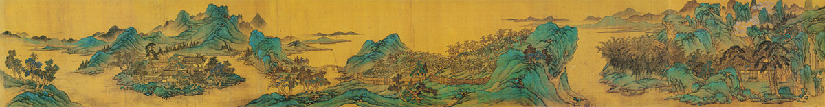 [明] 仇英《辋川十景图》