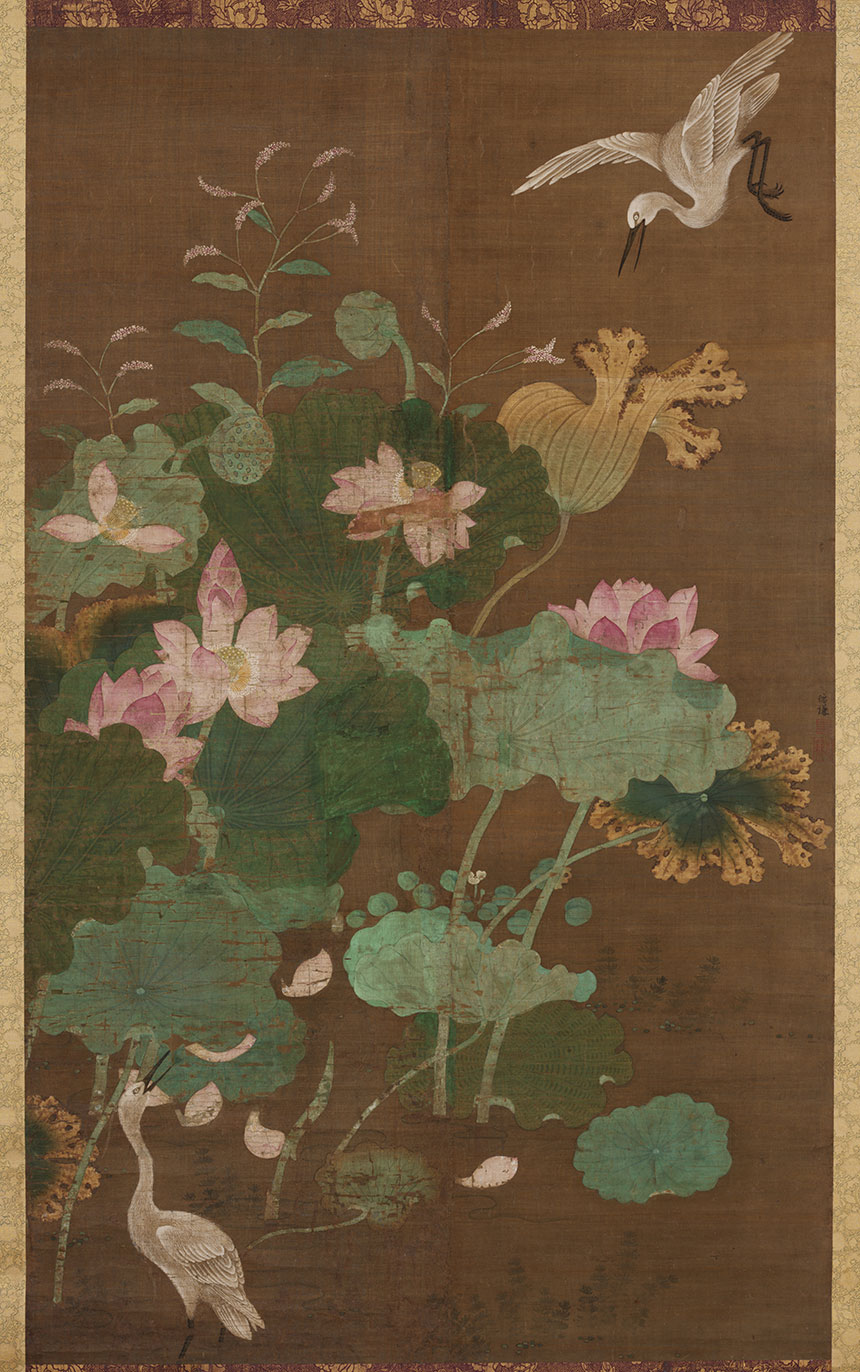 莲池水禽图轴对轴1
