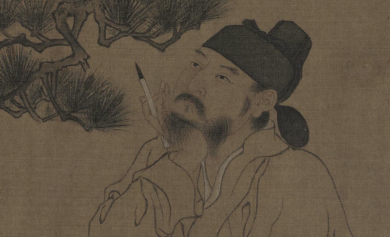 [五代] 周文矩《文苑图卷》