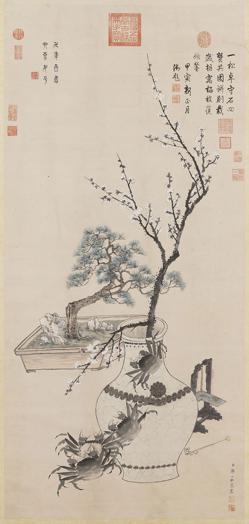 邹一桂《岁朝图》