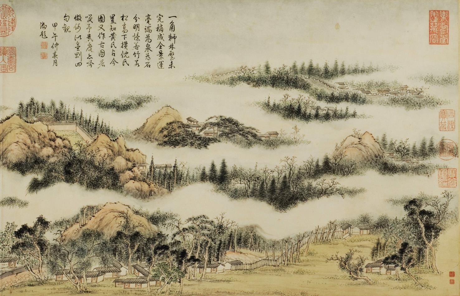加拿大阿尔伯特博物馆藏