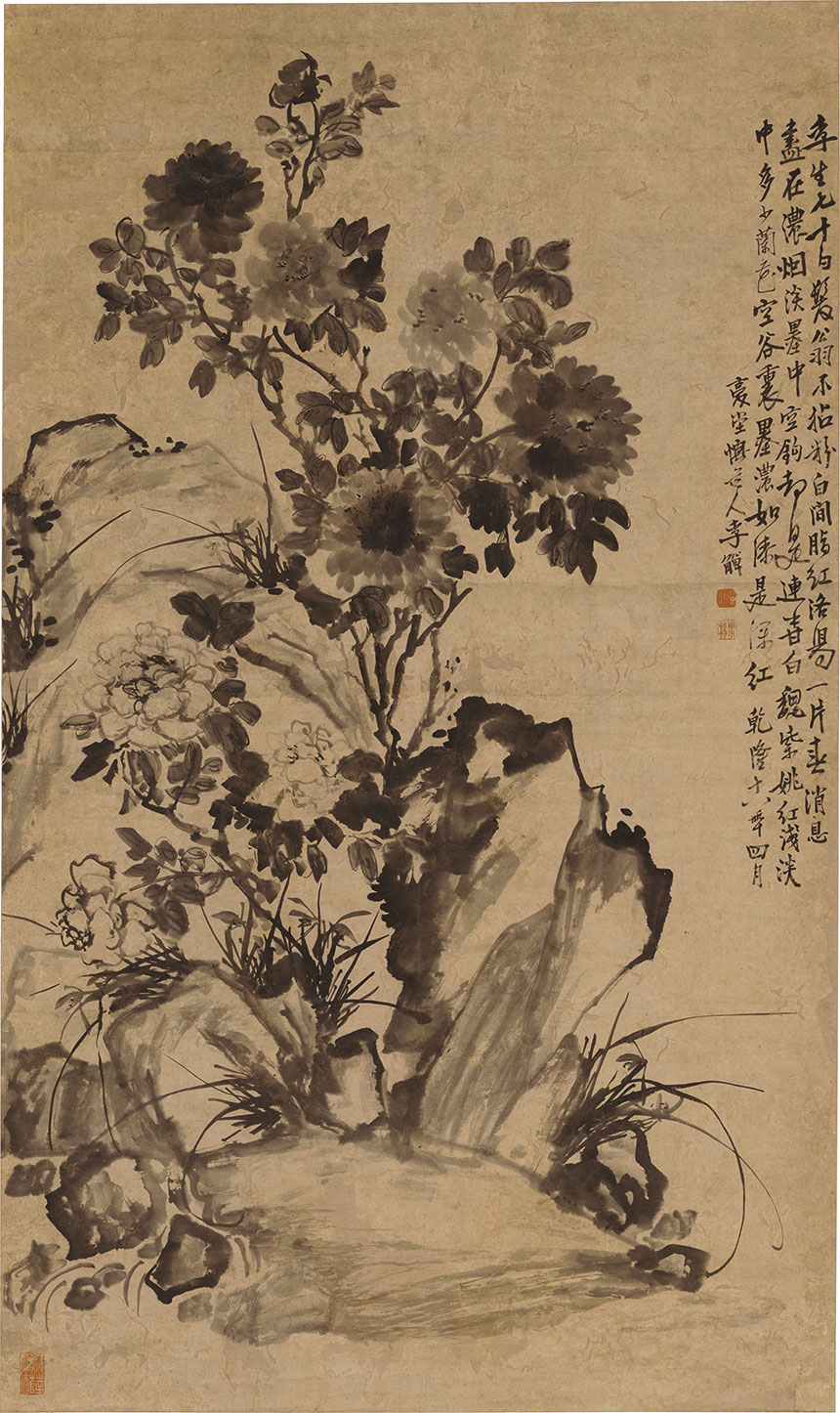 清·李鱓《魏紫姚黄图》
93x156cm 纸本水墨立轴