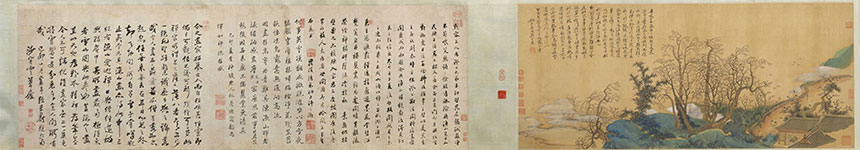 清初六大家之吴历山水国画作品8幅