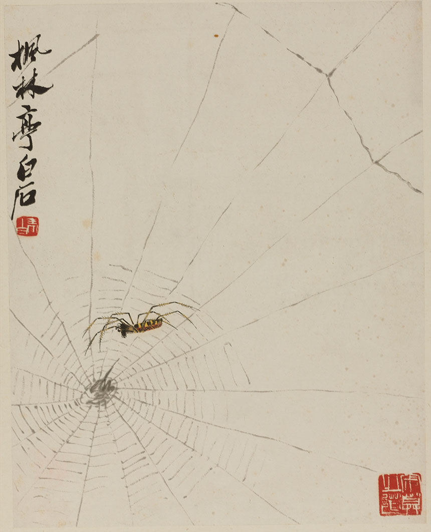 近现代·齐白石 工虫画册精品八开