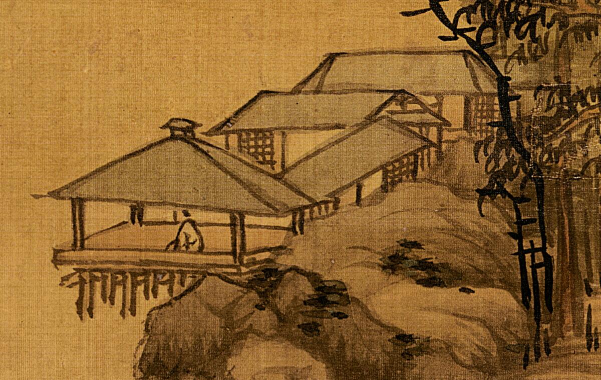 清·王鉴《远山岗峦图》