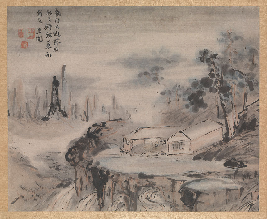 [清] 高其佩《山水册》