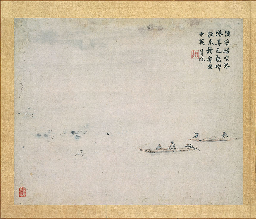 [清] 高其佩《山水册》