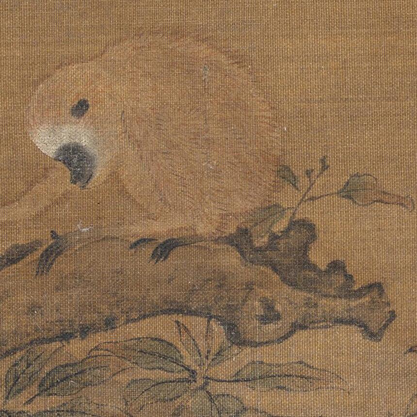 [宋] 易元吉《猿鹭图》
