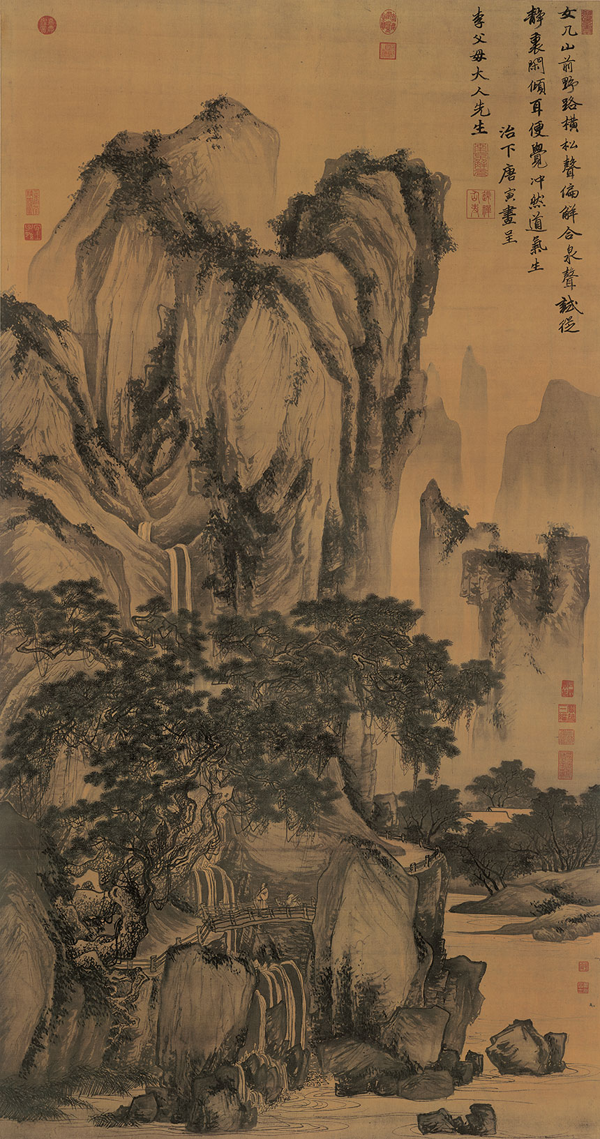 ​[明] 唐寅《山路松声图》

绢本 立轴 浅设色 194.5x102.8 厘米

