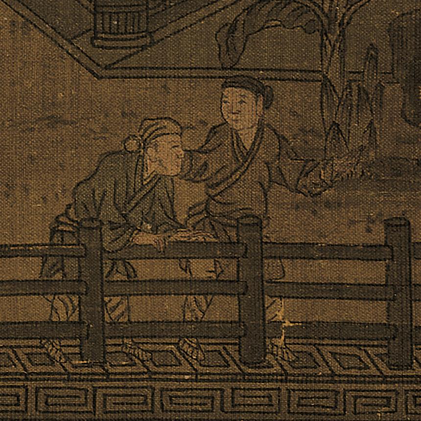 [元] 佚名《山溪水磨图》

绢本 立轴 浅设色 153.5x96.3 厘米

辽宁省博物馆藏