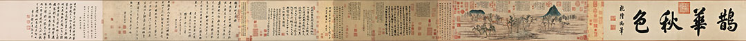 [元] 赵孟頫《鹊华秋色图》