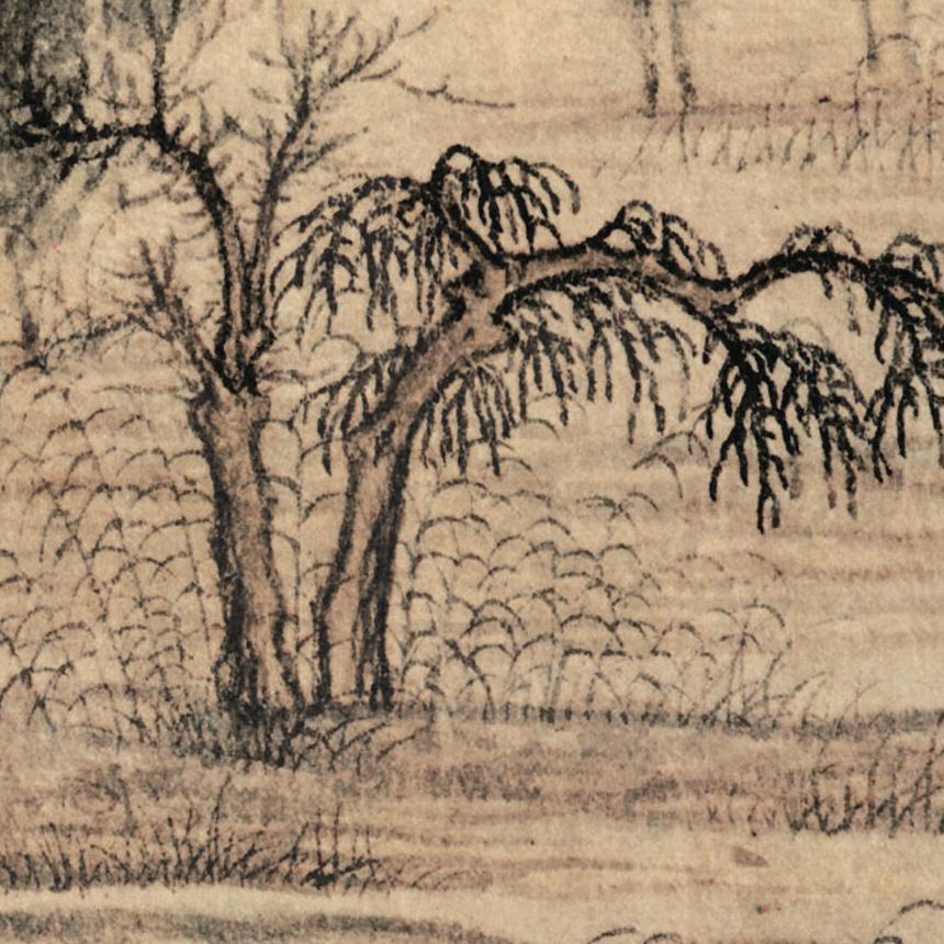 [元] 赵孟頫《鹊华秋色图》