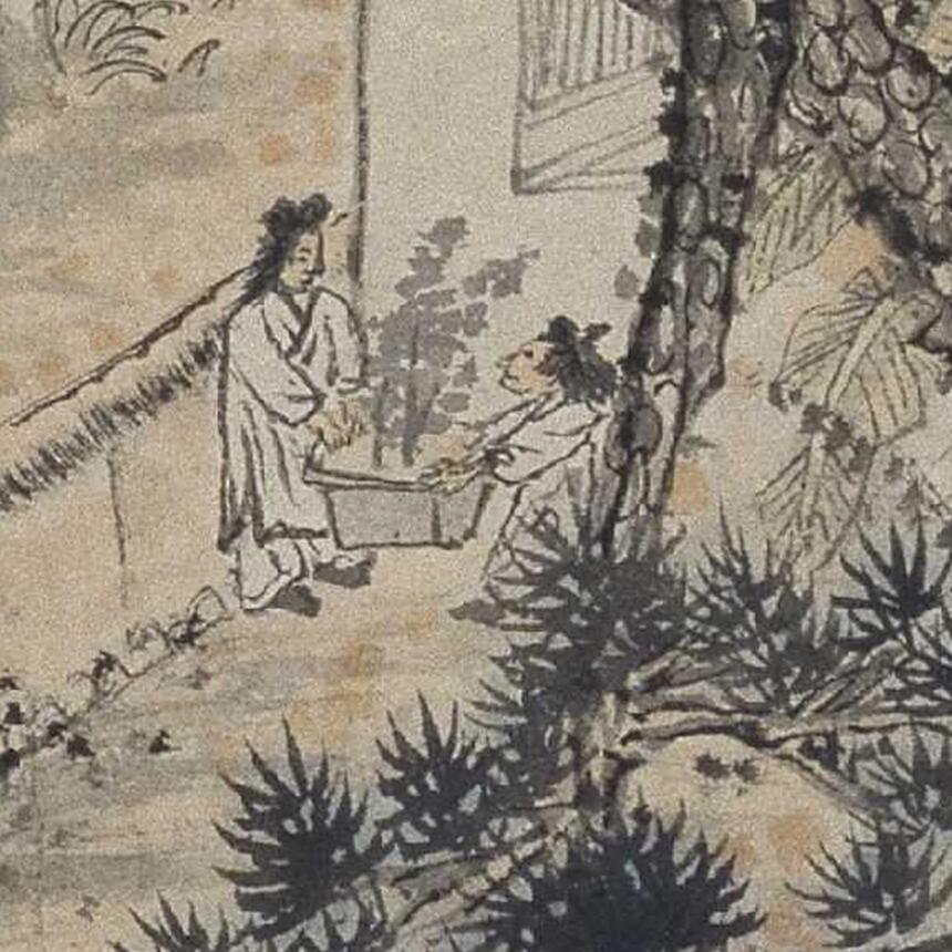 [清] 石涛《对菊图》

纸本 立轴 设色 99.5x40.2 厘米

故宫博物院藏