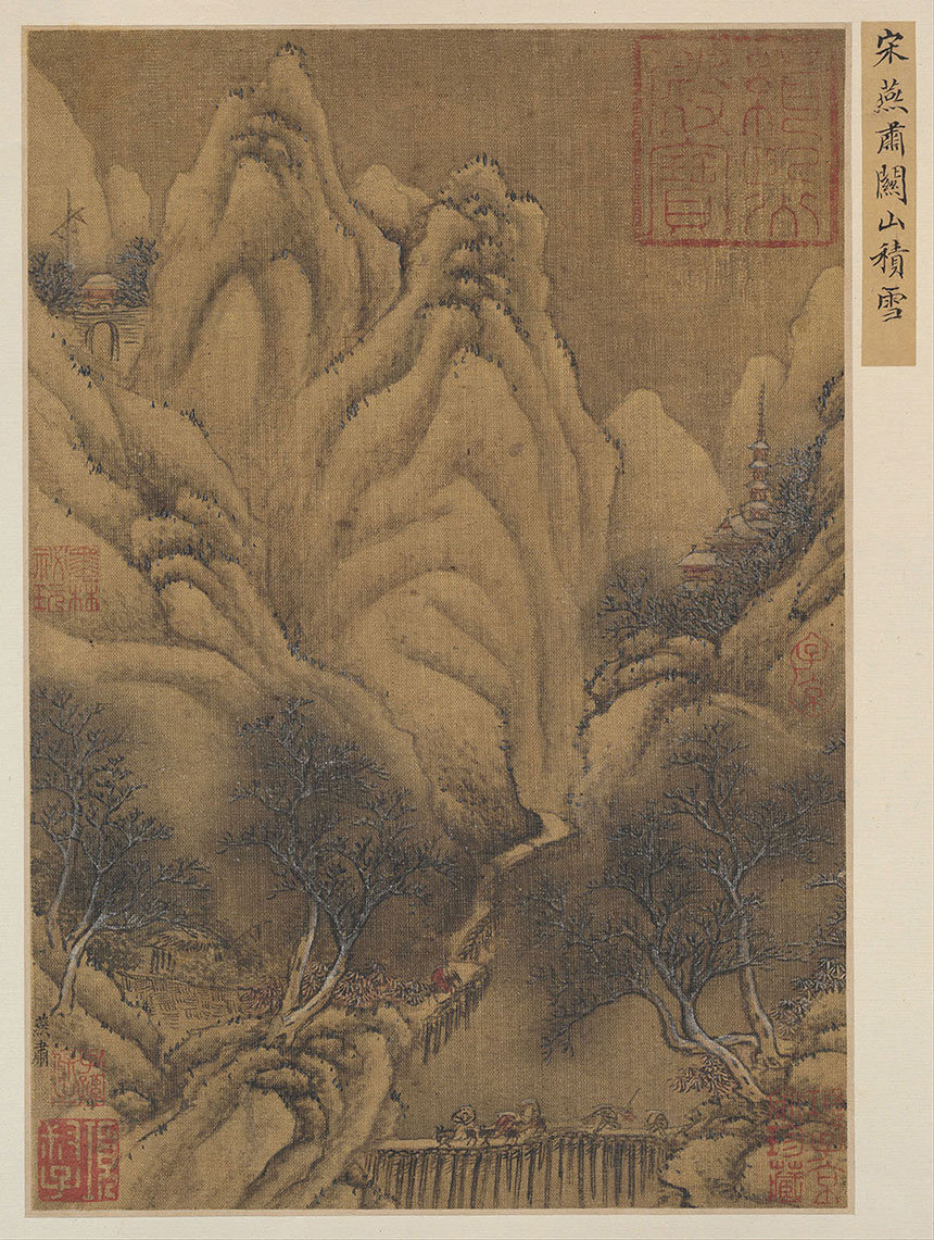 [宋] 燕肃《关山积雪图》

故宫博物院藏