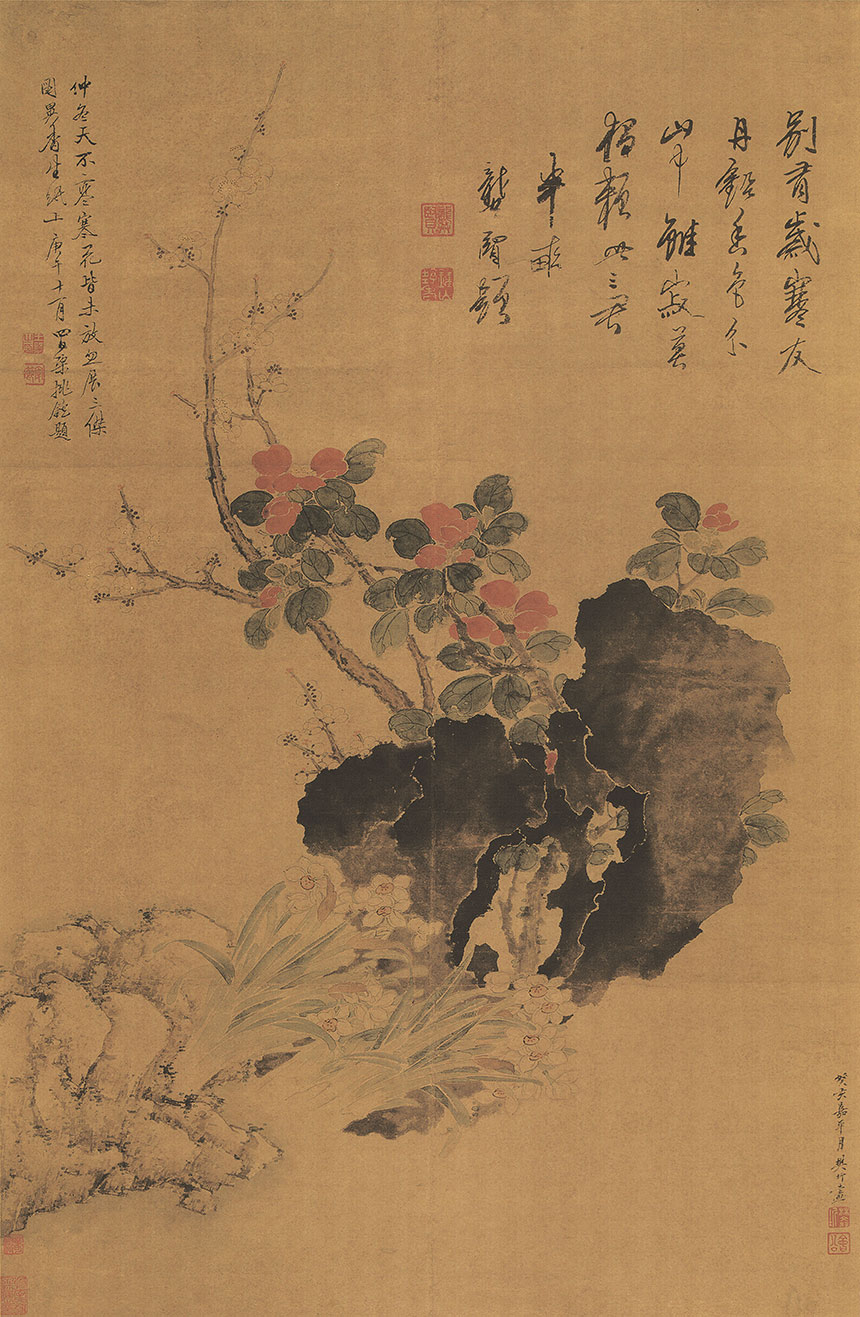 [清] 樊圻《岁寒三友图》