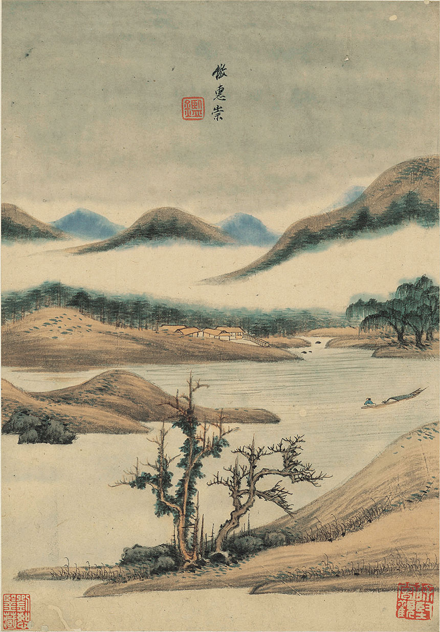 [清] 王鉴《仿古山水册20开》

纸本 设色 22x31 厘米

天津博物馆藏