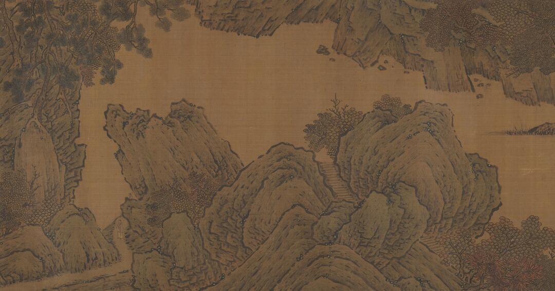 [宋] 范宽《烟岚秋晓图》

长卷 绢本 设色 40 x 603.3 厘米

大都会艺术博物馆藏
