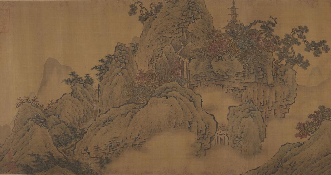 [宋] 范宽《烟岚秋晓图》

长卷 绢本 设色 40 x 603.3 厘米

大都会艺术博物馆藏