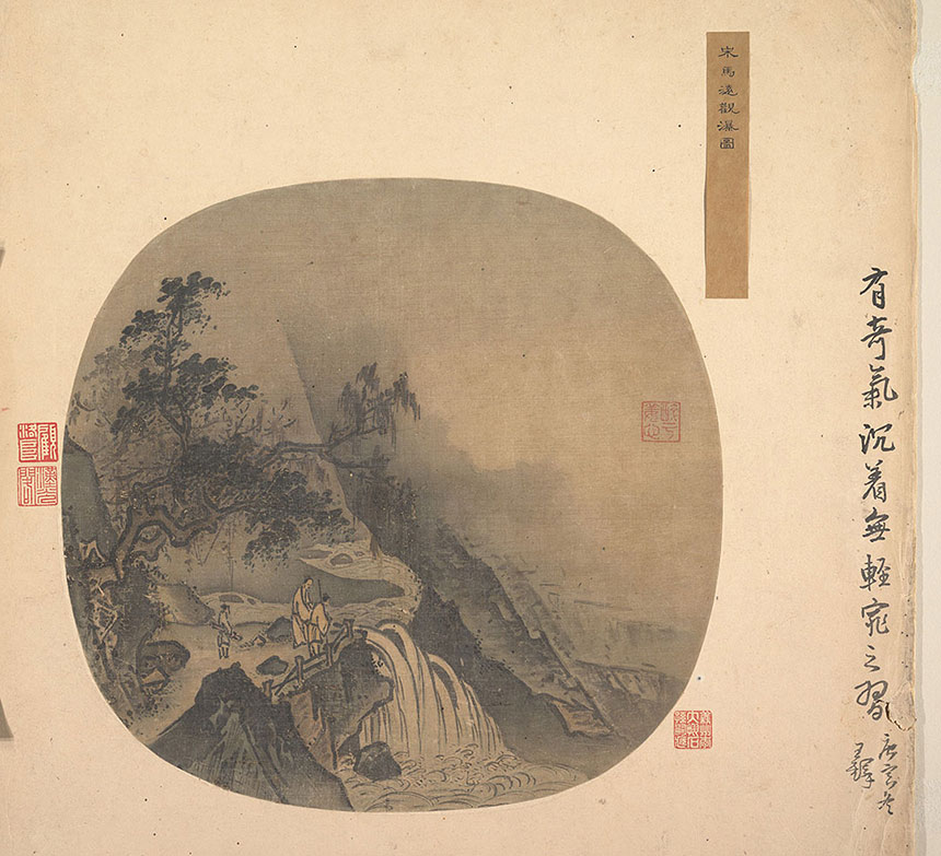 [宋] 马远《观瀑图》
绢本 团扇 设色 29.1x27.6 厘米 
大都会艺术博物馆藏